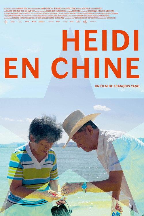Heidi in China 2020 official movie poster
