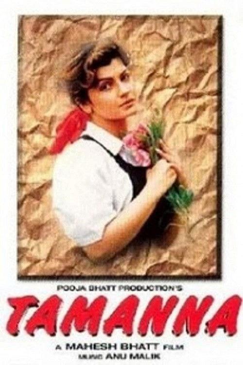Tamanna 1998 official movie poster