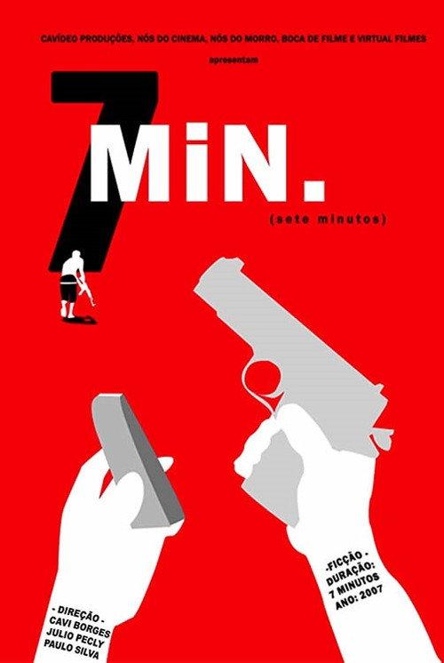 Seven Minutes 2007 official movie poster