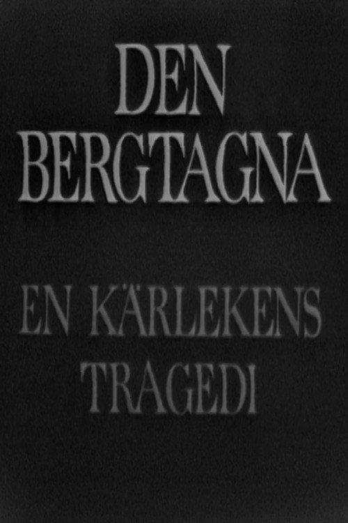 Den bergtagna 1965 official movie poster