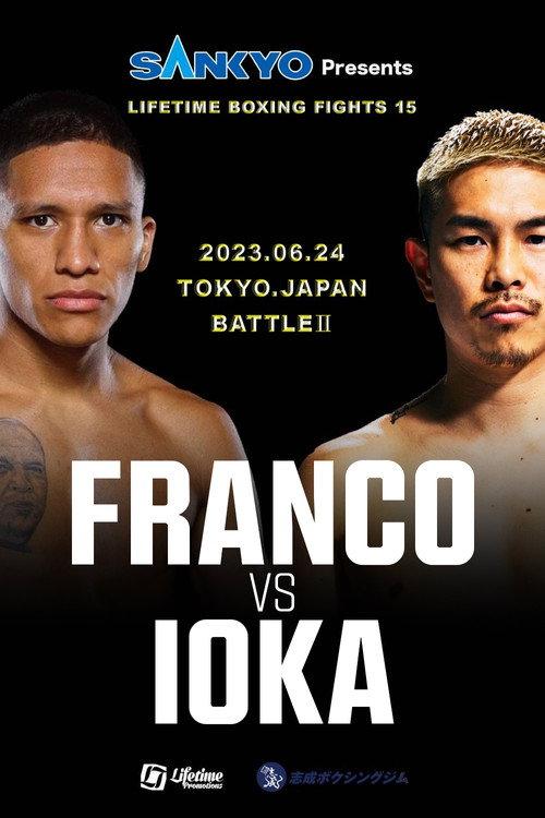 Joshua Franco vs. Kazuto Ioka II 2023 official movie poster