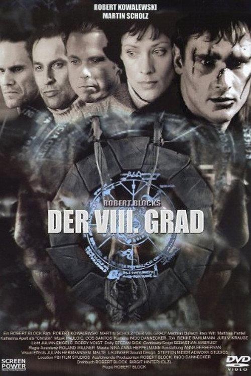 Der VIII. Grad 2004 official movie poster