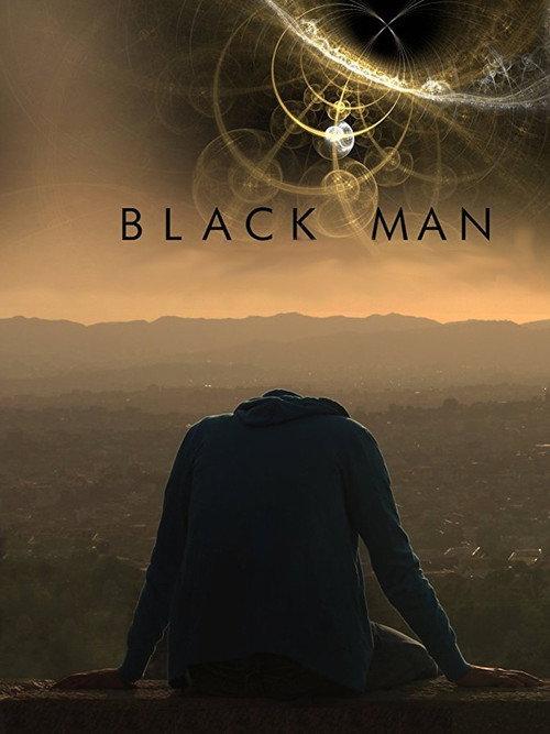 Black Man 2017 official movie poster