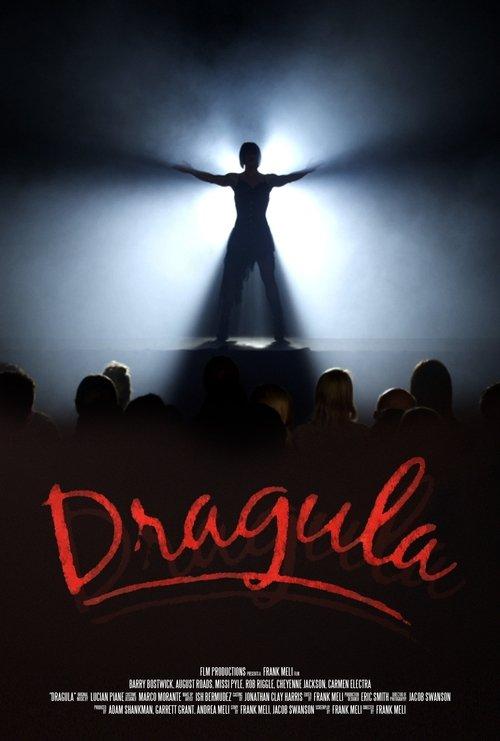 Dragula 2014 official movie poster