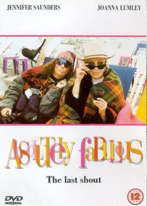 Absolutely Fabulous: The Last Shout 1996 official movie poster