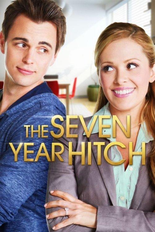 The Seven Year Hitch 2012 official movie poster