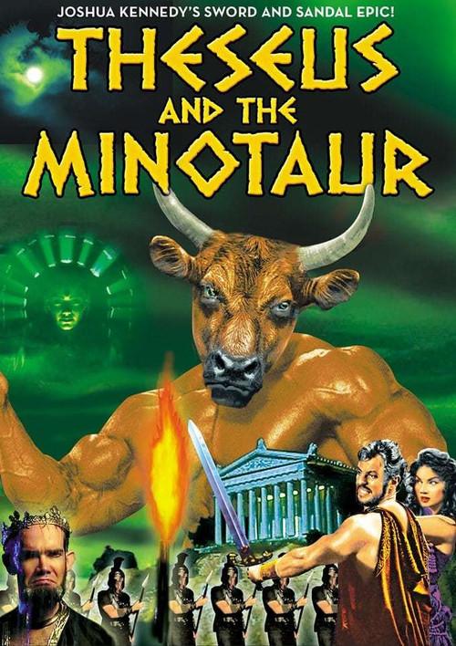 Theseus and the Minotaur 2017 official movie poster