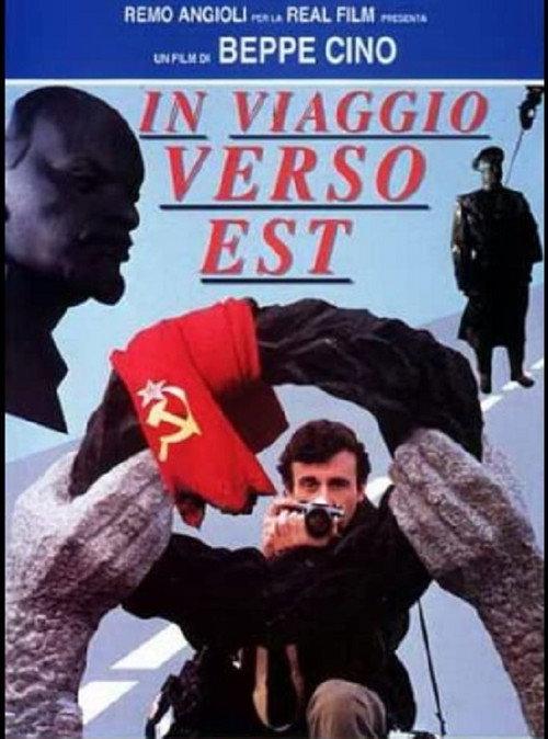 In viaggio verso est 1992 official movie poster