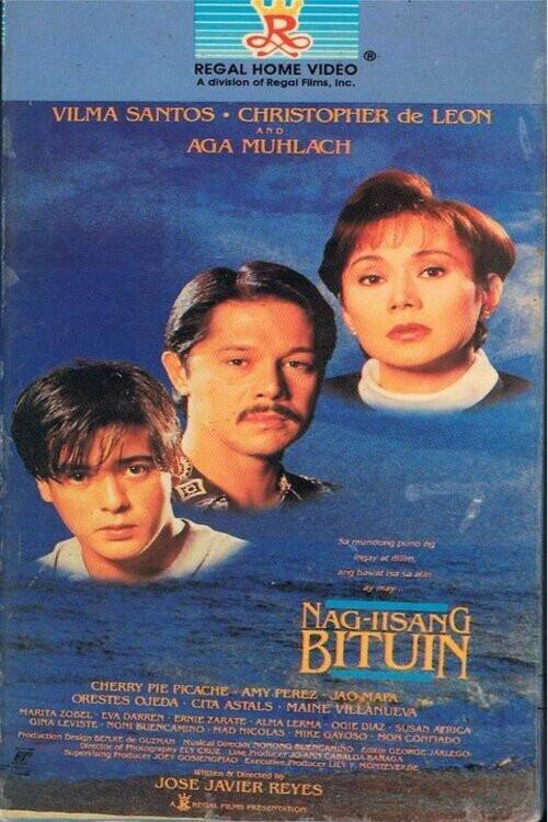 One and Only Star 1994 official movie poster