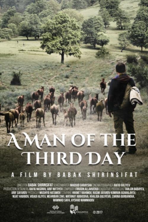 A Man of the Third Day 2017 official movie poster