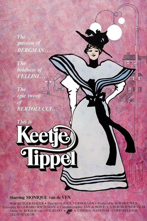 Katie Tippel 1975 official movie poster
