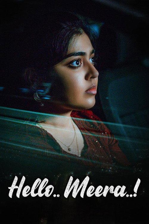 Hello.. Meera..! 2023 official movie poster