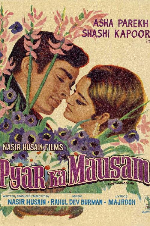 Pyar Ka Mausam 1969 official movie poster