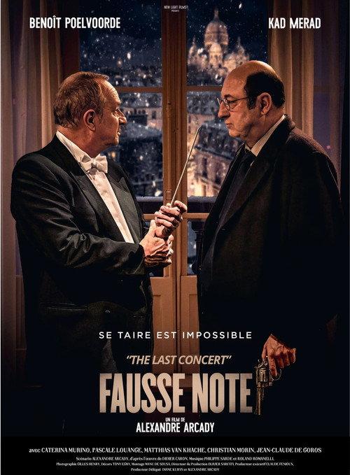 Fausse note 2026 official movie poster