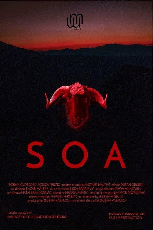 Soa 2017 official movie poster