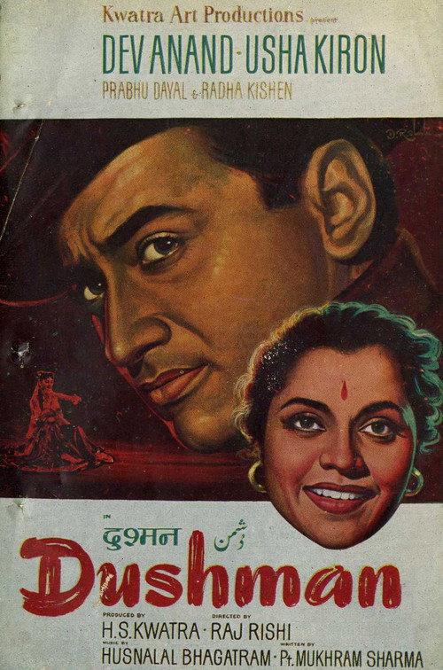 Dushman 1957 official movie poster