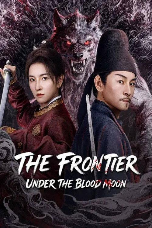 The Frontier Under The Blood Moon 2026 official movie poster