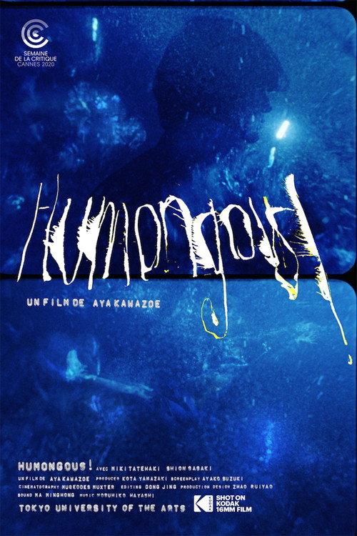 Humongous! 2020 official movie poster