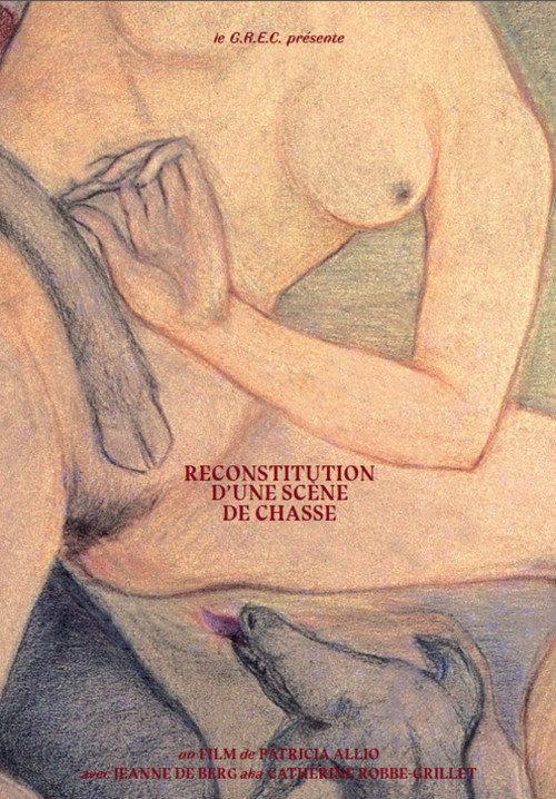 Reconstruction of a Hunting Scene 2019 official movie poster