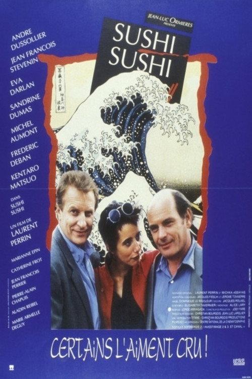 Sushi Sushi 1991 official movie poster