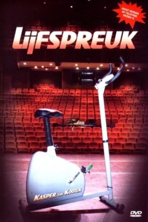 Kasper van Kooten: Lijfspreuk 2006 official movie poster