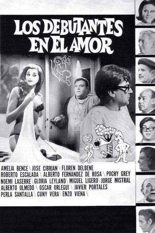 Los debutantes en el amor 1969 official movie poster