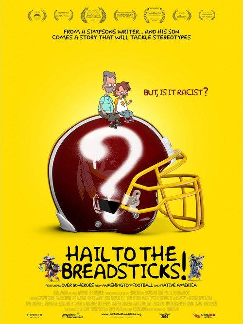 Hail to the Breadsticks! 2023 official movie poster