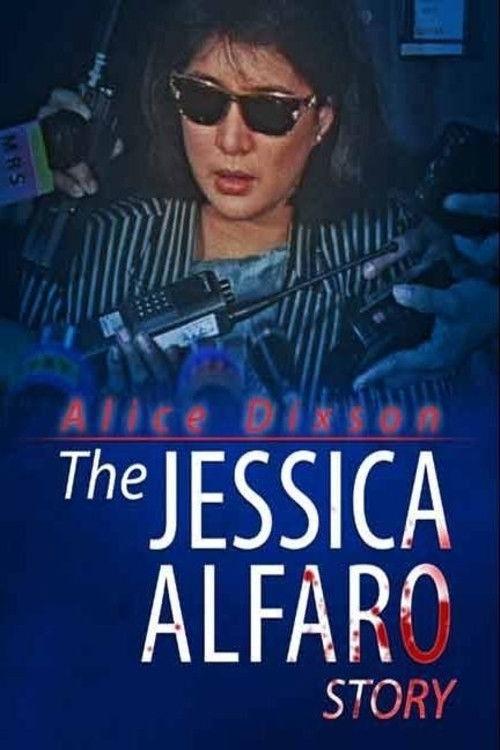 The Jessica Alfaro Story 1995 official movie poster