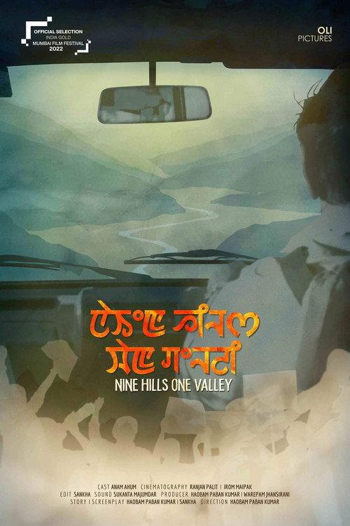 Nine Hills One Valley 2021 official movie poster