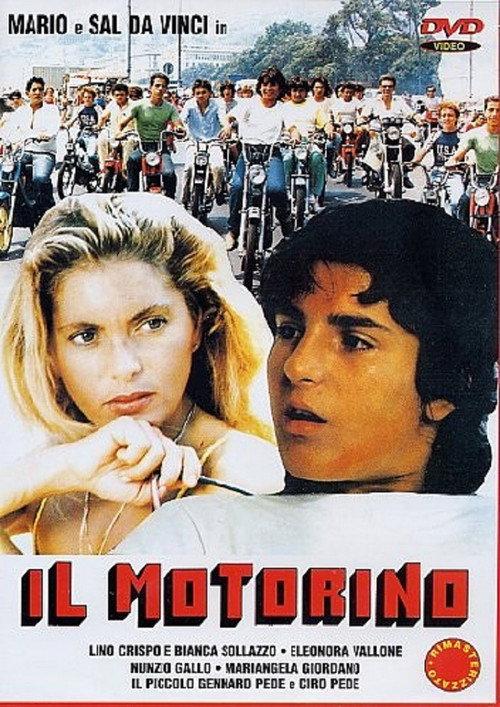 Il motorino 1984 official movie poster