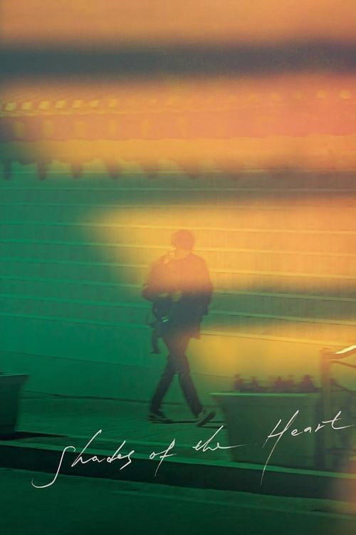 Shades of the Heart 2021 official movie poster