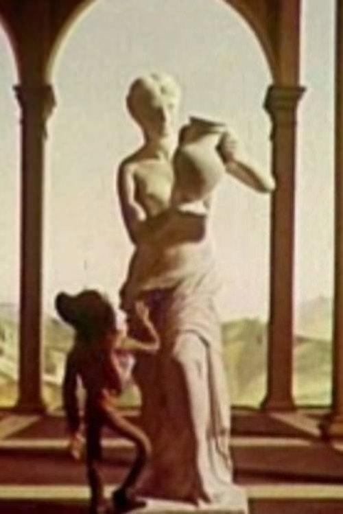 Giufa 1979 official movie poster