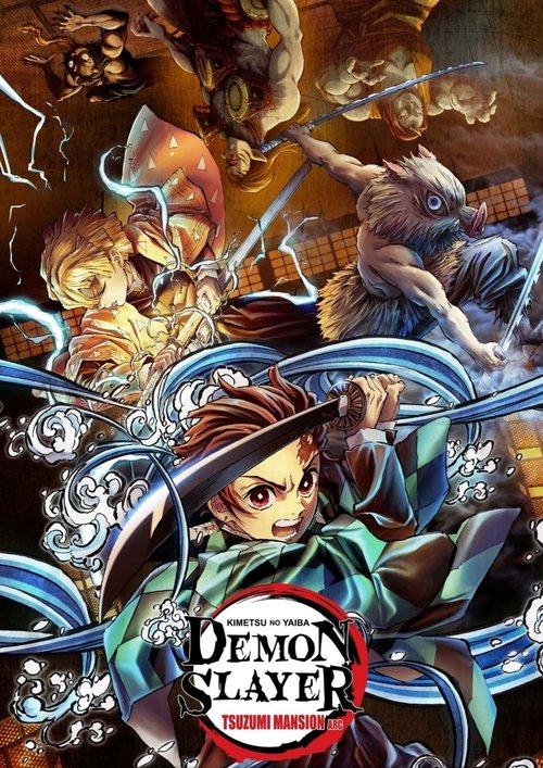 Demon Slayer: Kimetsu no Yaiba - Tsuzumi Mansion Arc 2022 official movie poster