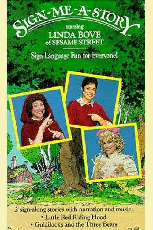 Sign Me A Story 1987 official movie poster