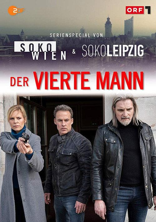 Der vierte Mann 2019 official movie poster