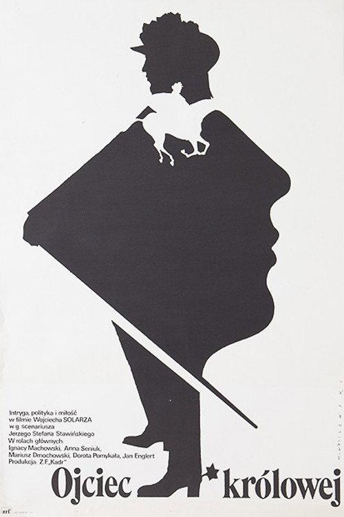 Father of the Queen 1980 official movie poster
