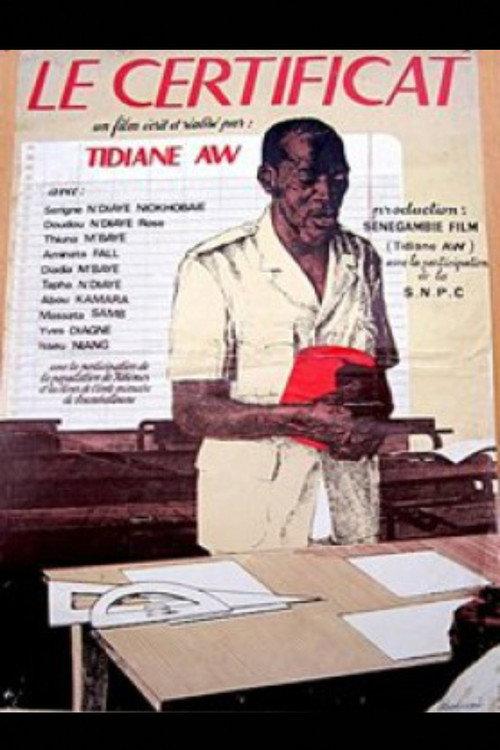 Le Certificat 1982 official movie poster