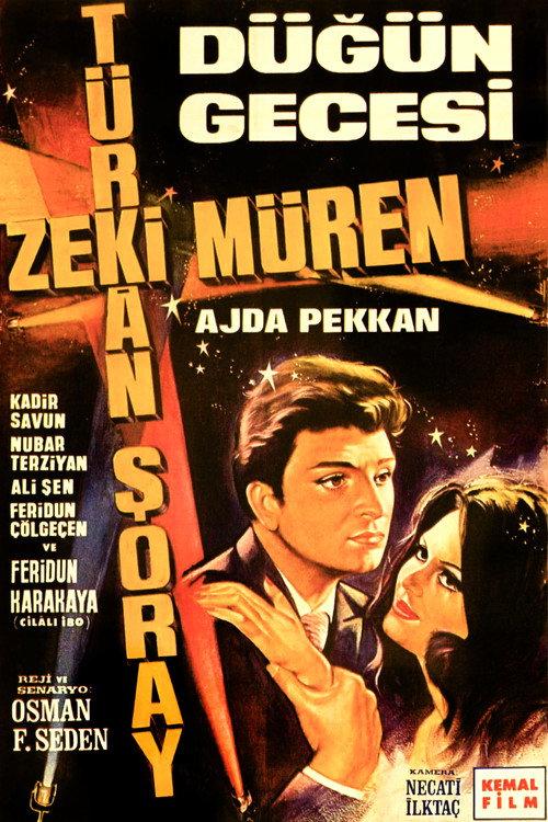 The Wedding Night 1966 official movie poster