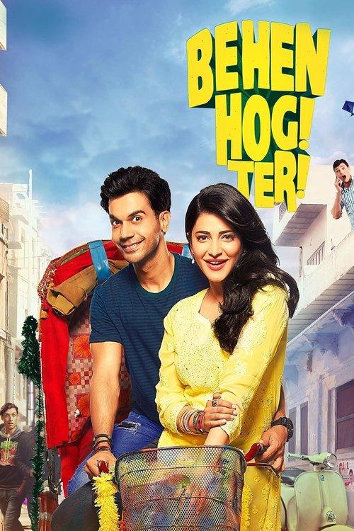 Behen Hogi Teri 2017 official movie poster