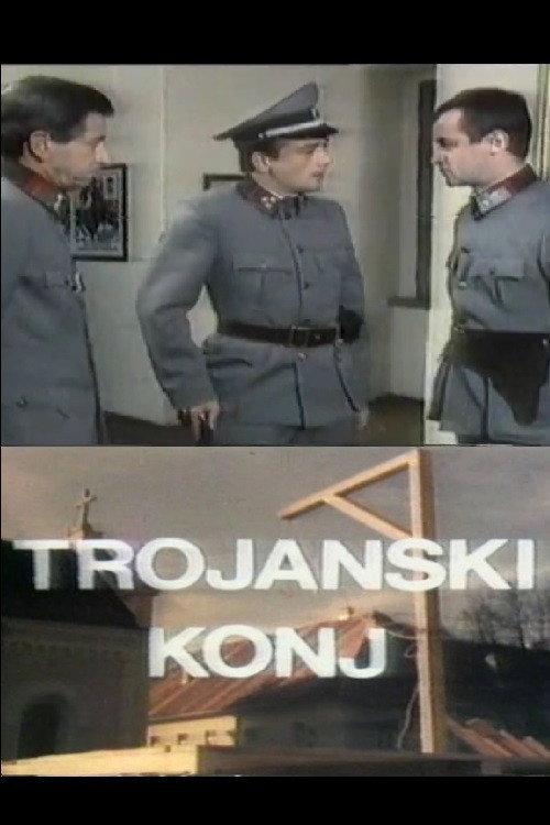 The Trojan Horse 1982 official movie poster