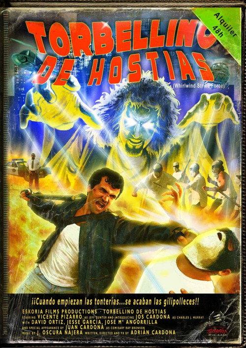 Whirl Wind Strike Force 2009 official movie poster