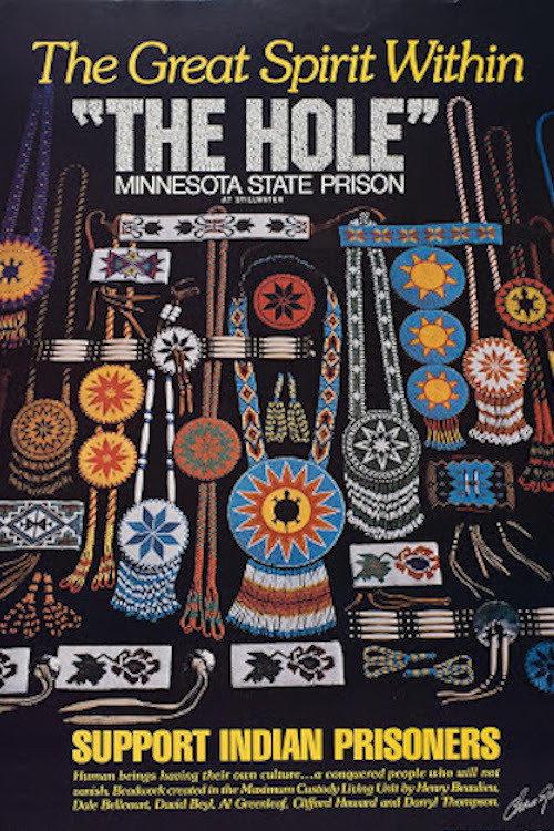 The Great Spirit Within the Hole 1983 official movie poster