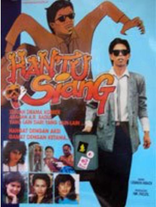 Hantu Siang 1986 official movie poster
