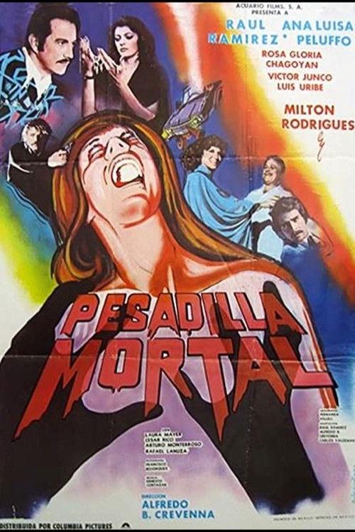 Deadly Nightmare 1980 official movie poster