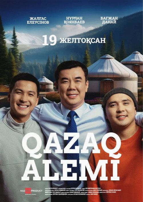 Qazaq Alemi 2024 official movie poster