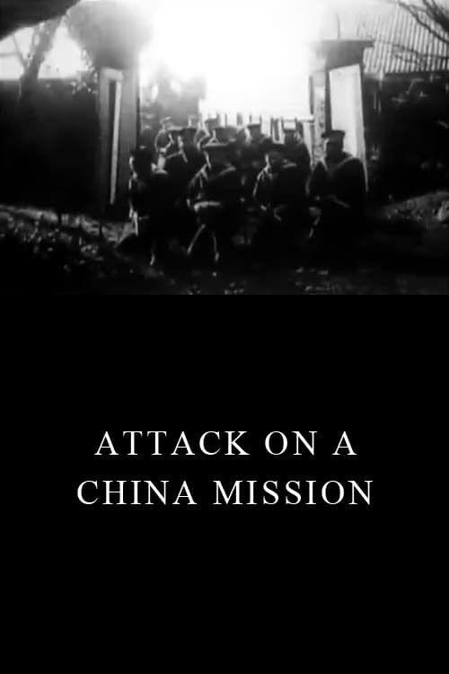 Attack on a China Mission 1900 official movie poster