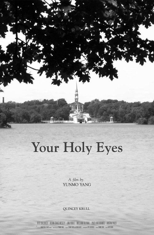 Your Holy Eyes 2015 official movie poster