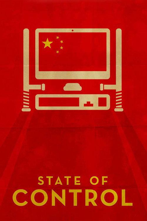 State of Control 2016 official movie poster