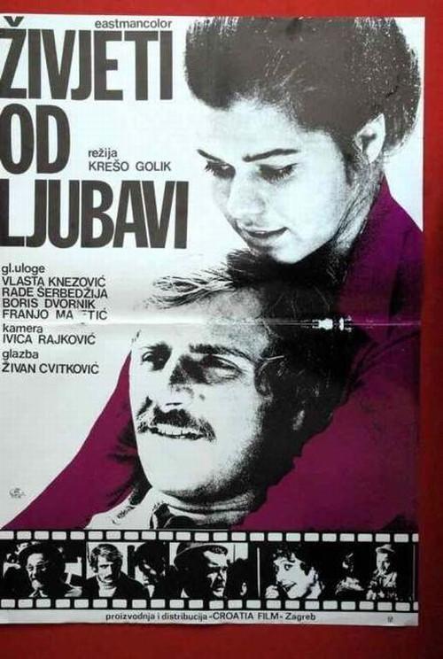 To Live on Love 1973 official movie poster
