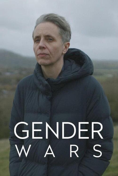 Gender Wars 2023 official movie poster